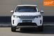 Land Rover Discovery Sport, 2019 г., Бензин, 120 тыс. км, Внедорожник / Кроссовер, Белый, Киев AT-10423374 фото 2