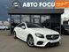 Mercedes-Benz E-Class, 2018 р., Бензин, 146 тис. км, Купе, Київ AT-10417989 фото 1