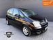 Opel Meriva, 2008 г., Бензин, 205 тыс. км, Минивен, Чорный, Каменское (Днепродзержинск) AT-10406385 фото 1
