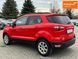 Ford EcoSport, 2019 г., Бензин, 66 тыс. км, Внедорожник / Кроссовер, Красный, Кривой Рог AT-10405067 фото 5
