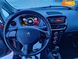 Peugeot iOn, 2018, Електро, 7 тис. км, Хетчбек, Червоний, Вінниця 5324 фото 30