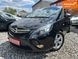 Opel Zafira, 2015 г., Дизель, 283 тыс. км, Минивен, Чорный, Смела AT-10417484 фото 2