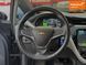 Chevrolet Bolt EV, 2017 р., Електро, 180 тис. км, Хетчбек, Чорний, Дніпро (Дніпропетровськ) AT-10406564 фото 14