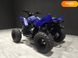 Новый Yamaha YFM, 2024, Бензин, 88 см3, Квадроцикл, Львов new-moto-104880 фото 9