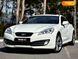 Hyundai Genesis Coupe, 2011, Газ пропан-бутан / Бензин, 2 л., 147 тис. км, Купе, Білий, Київ 49287 фото 3