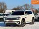 Volkswagen Atlas, 2017 г., Бензин, 108 тыс. км, Внедорожник / Кроссовер, Белый, Киев AT-10408167 фото 1