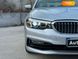 BMW 5 Series, 2017, Гібрид (PHEV), 2 л., 156 тис. км, Седан, Сірий, Київ 42821 фото 3