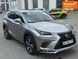 Lexus HS, 2020 г., Бензин, 80 тыс. км, Внедорожник / Кроссовер, Серый, Днепр (Днепропетровск) AT-10418054 фото 1