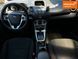 Ford Fiesta, 2017 г., Газ пропан-бутан / Бензин, 96 тыс. км, Седан, Серый, Николаев AT-10416838 фото 6