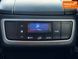 Toyota Highlander, 2019 г., Бензин, 125 тыс. км, Внедорожник / Кроссовер, Белый, Кривой Рог AT-10405349 фото 16