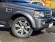Land Rover Discovery, 2015, Бензин, 3 л., 122 тыс. км, Внедорожник / Кроссовер, Серый, Киев 28442 фото 15