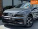 Volkswagen Tiguan, 2017 р., Бензин, 153 тис. км, Позашляховик / Кросовер, Сірий, Рівне AT-10418468 фото 2