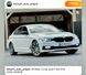 BMW 5 Series, 2018, Дизель, 2 л., 150 тис. км, Седан, Білий, Хуст Cars-Pr-68620 фото 3