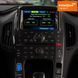 Opel Ampera, 2012 р., Бензин, 173 тис. км, Седан, Чорний, Дніпро (Дніпропетровськ) AT-10416272 фото 23