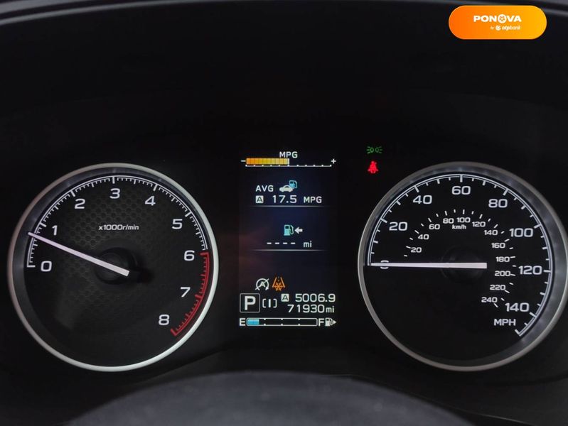 Subaru Forester, 2018, Бензин, 2.5 л., 115 тис. км, Позашляховик / Кросовер, Білий, Львів 18766 фото