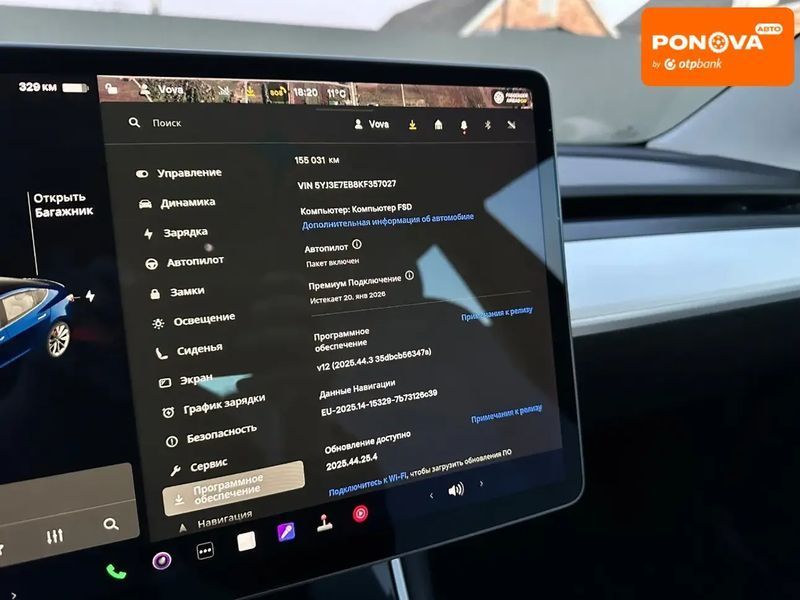 Tesla Model 3, 2019 г., Електро, 155 тыс. км, Хетчбек, Синий, Луцк AT-10411620 фото