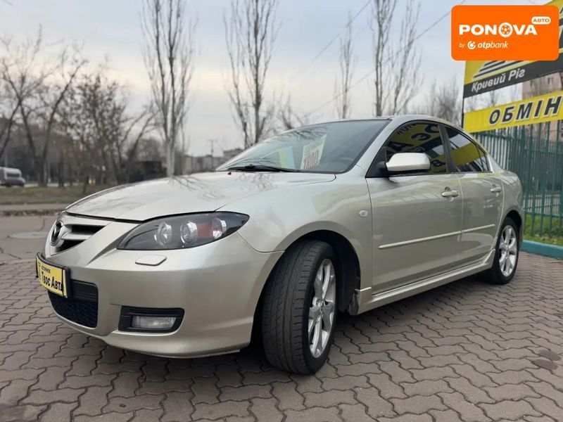 Mazda 3, 2007 г., Бензин, 184 тыс. км, Седан, Бежевый, Кривой Рог AT-10405323 фото