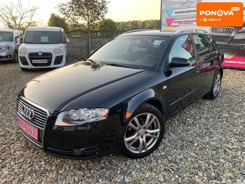 Audi A4, 2007 р., Бензин, 260 тис. км, Універсал, Чорний, Коломия AT-10400948 фото