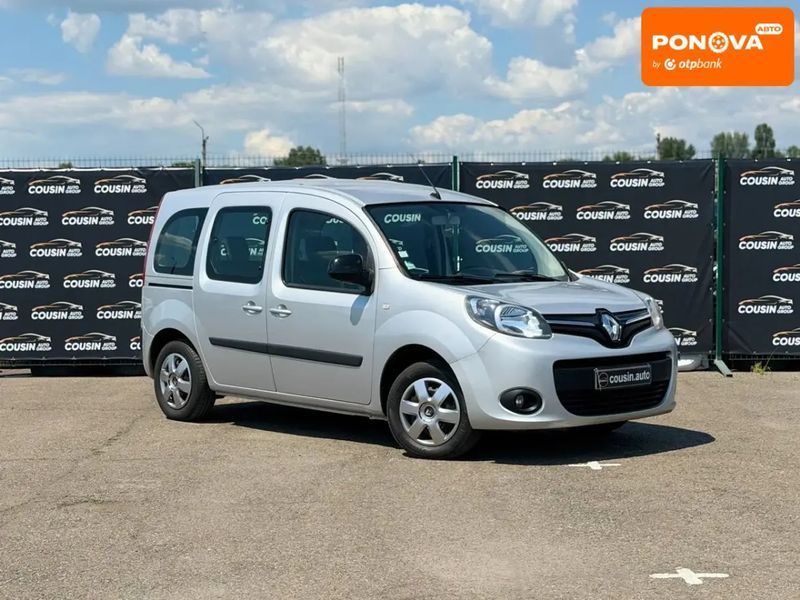 Renault Kangoo, 2014 г., Дизель, 235 тыс. км, Минивен, Серый, Киев AT-10420375 фото