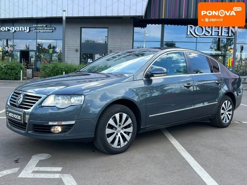Volkswagen Passat, 2010 р., Дизель, 151 тис. км, Седан, Київ AT-10418444 фото