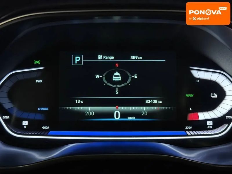 Hyundai Lafesta, 2021 р., Електро, 83 тис. км, Седан, Білий, Миколаїв AT-10412820 фото