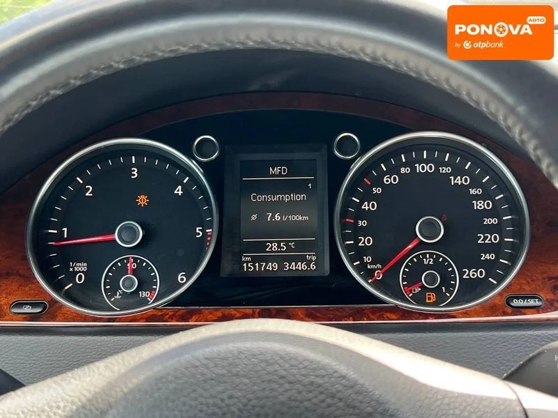 Volkswagen Passat, 2010 р., Дизель, 151 тис. км, Седан, Київ AT-10418444 фото