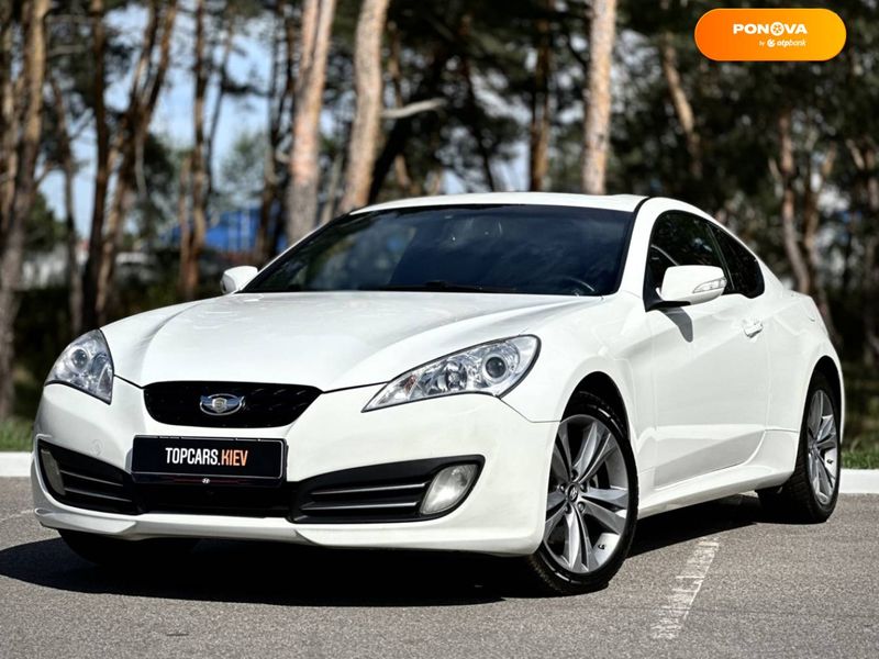 Hyundai Genesis Coupe, 2011, Газ пропан-бутан / Бензин, 2 л., 147 тыс. км, Купе, Белый, Киев 49287 фото