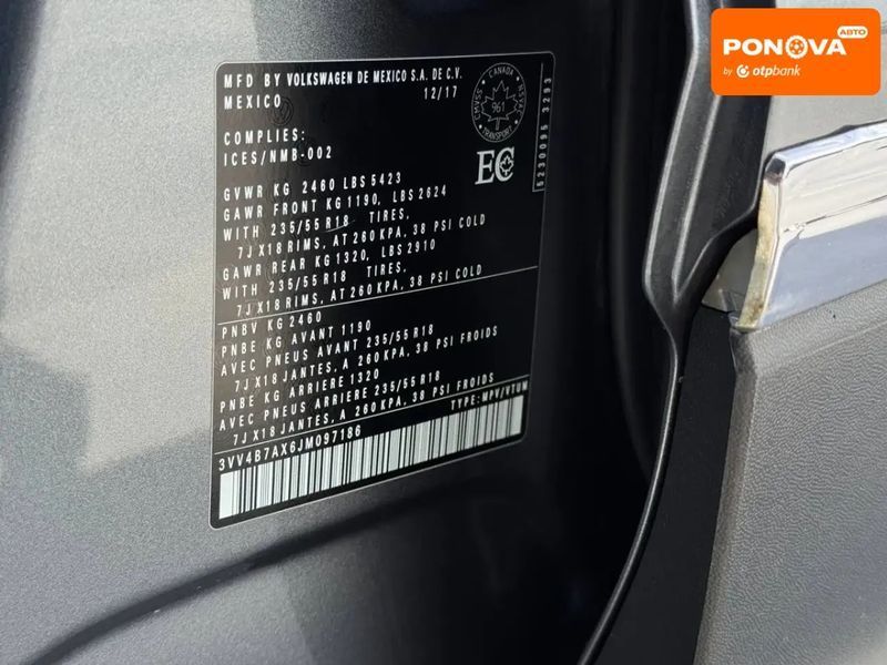 Volkswagen Tiguan, 2017 р., Бензин, 153 тис. км, Позашляховик / Кросовер, Сірий, Рівне AT-10418468 фото