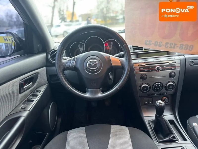 Mazda 3, 2007 г., Бензин, 184 тыс. км, Седан, Бежевый, Кривой Рог AT-10405323 фото