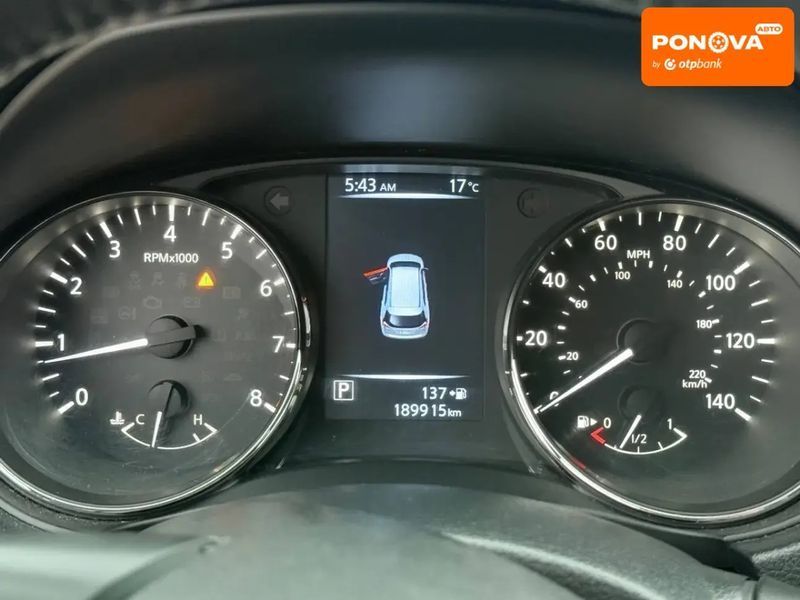 Nissan Rogue, 2016 г., Бензин, 189 тыс. км, Внедорожник / Кроссовер, Серый, Харьков AT-10402561 фото