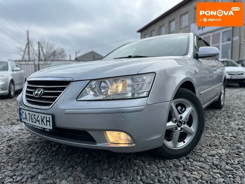 Hyundai Sonata, 2008 г., Газ пропан-бутан / Бензин, 222 тыс. км, Седан, Серый, Смела AT-10413431 фото