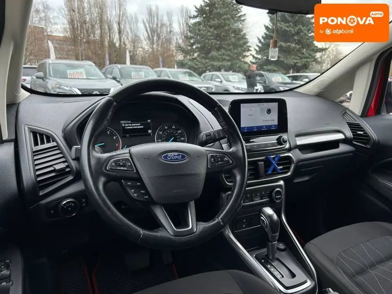 Ford EcoSport, 2019 г., Бензин, 66 тыс. км, Внедорожник / Кроссовер, Красный, Кривой Рог AT-10405067 фото