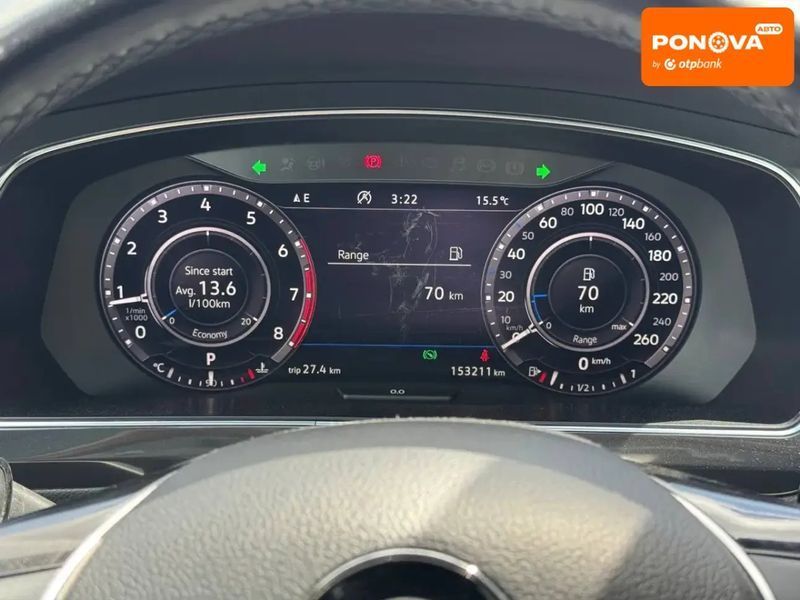 Volkswagen Tiguan, 2017 р., Бензин, 153 тис. км, Позашляховик / Кросовер, Сірий, Рівне AT-10418468 фото
