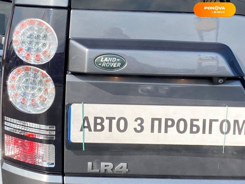 Land Rover Discovery, 2015, Бензин, 3 л., 122 тыс. км, Внедорожник / Кроссовер, Серый, Киев 28442 фото