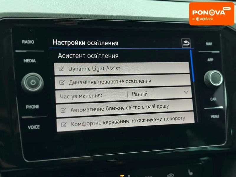 Volkswagen Passat, 2022 р., Дизель, 179 тис. км, Універсал, Сірий, Умань AT-10422394 фото