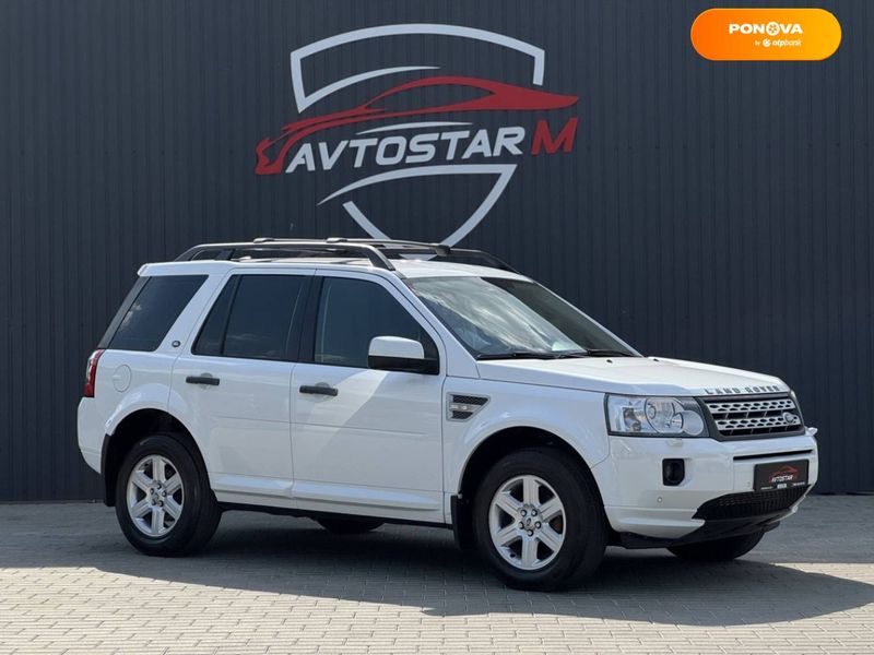 Land Rover Freelander, 2012, Дизель, 2.18 л., 227 тис. км, Позашляховик / Кросовер, Білий, Мукачево 98797 фото