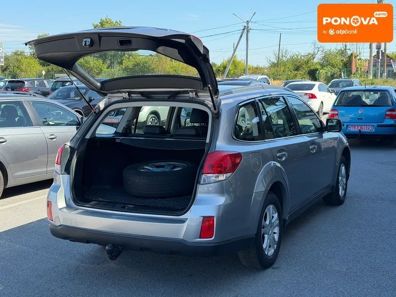 Subaru Legacy Outback, 2011 р., Дизель, 349 тис. км, Універсал, Сірий, Житомир AT-10427374 фото