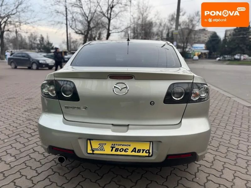 Mazda 3, 2007 г., Бензин, 184 тыс. км, Седан, Бежевый, Кривой Рог AT-10405323 фото