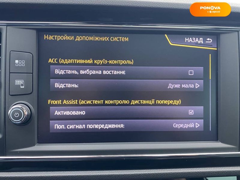 SEAT Leon, 2018, Дизель, 2 л., 188 тис. км, Універсал, Хмельницький 18177 фото