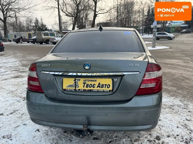 Geely SL, 2011 р., Газ пропан-бутан / Бензин, 207 тис. км, Седан, Сірий, Кривий Ріг AT-10407434 фото