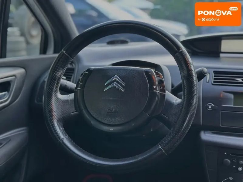 Citroen C4, 2006 г., Бензин, 123 тыс. км, Хетчбек, Белый, Днепр (Днепропетровск) AT-10428425 фото