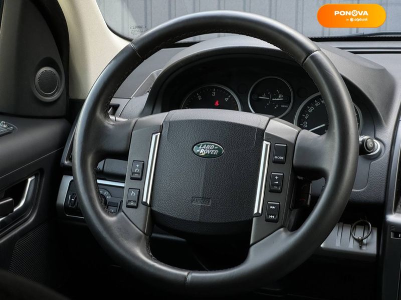 Land Rover Freelander, 2012, Дизель, 2.18 л., 227 тис. км, Позашляховик / Кросовер, Білий, Мукачево 98797 фото