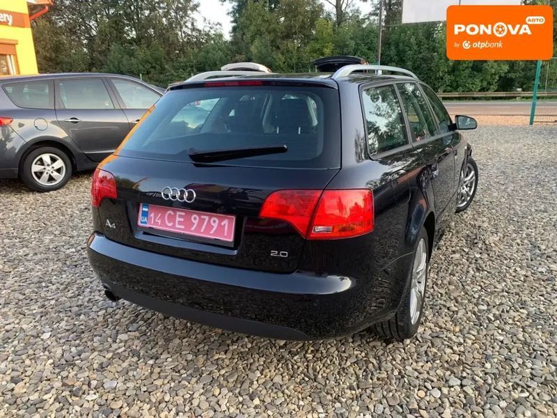 Audi A4, 2007 р., Бензин, 260 тис. км, Універсал, Чорний, Коломия AT-10400948 фото
