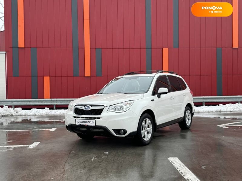 Subaru Forester, 2015, Бензин, 2.5 л., 160 тис. км, Позашляховик / Кросовер, Білий, Київ 18541 фото