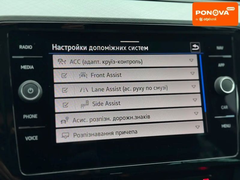 Volkswagen Passat, 2022 р., Дизель, 179 тис. км, Універсал, Сірий, Умань AT-10422394 фото