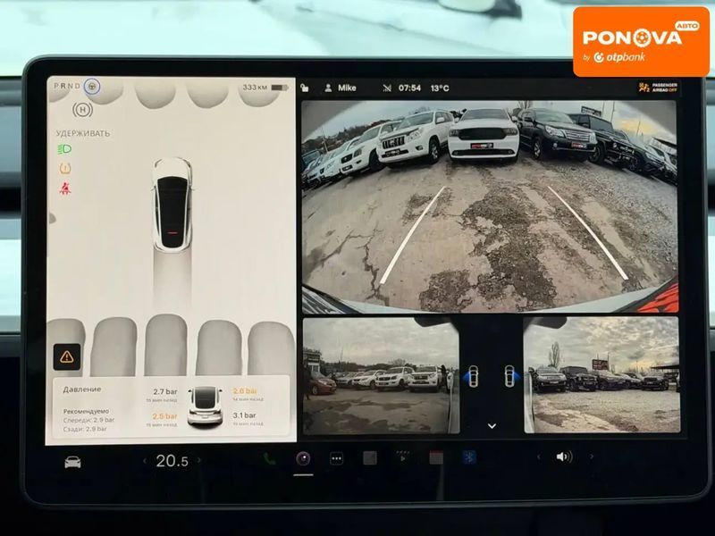 Tesla Model Y, 2023 г., Електро, 53 тыс. км, Внедорожник / Кроссовер, Белый, Харьков AT-10405093 фото