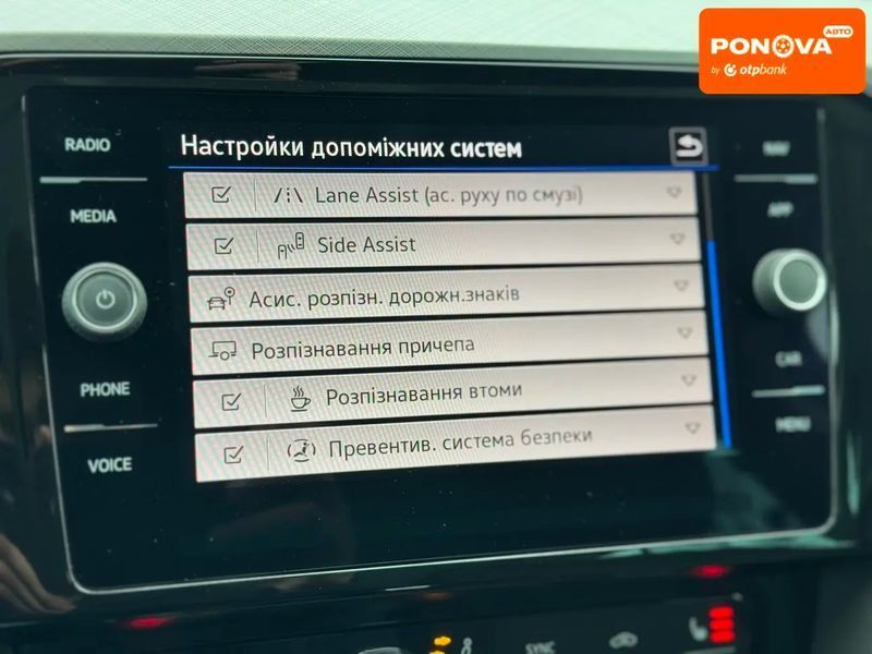Volkswagen Passat, 2022 р., Дизель, 179 тис. км, Універсал, Сірий, Умань AT-10422394 фото