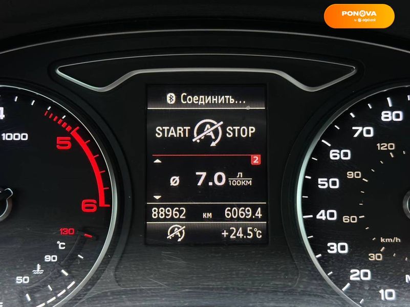 Audi A3, 2015, Дизель, 1.97 л., 88 тис. км, Седан, Білий, Київ 107352 фото