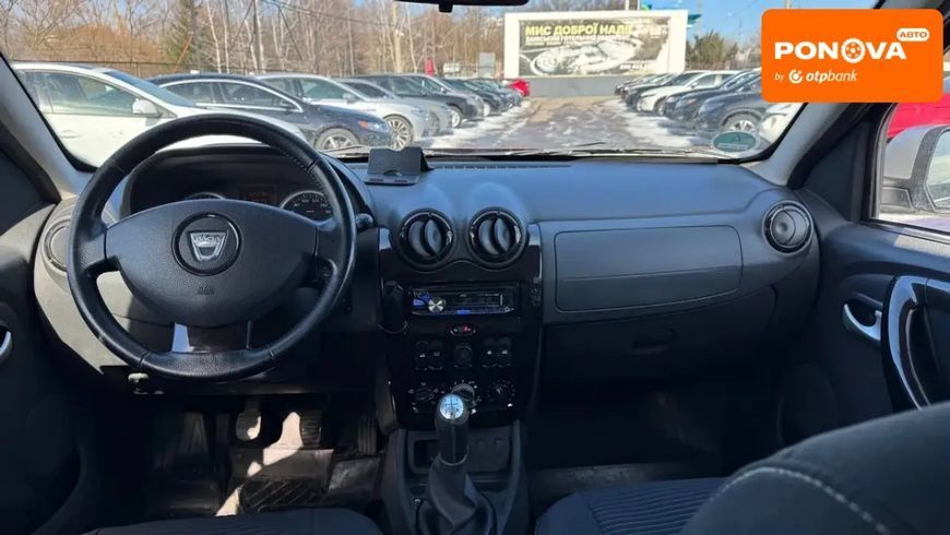 Dacia Duster, 2010 р., Газ пропан-бутан / Бензин, 225 тис. км, Позашляховик / Кросовер, Коричневий, Полтава AT-10411259 фото