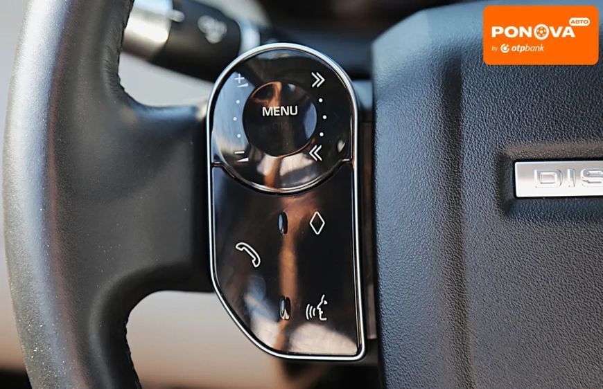 Land Rover Discovery Sport, 2019 г., Бензин, 120 тыс. км, Внедорожник / Кроссовер, Белый, Киев AT-10423374 фото